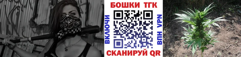 Купить наркотик Таштагол COCAIN  Меф мяу мяу  Конопля 