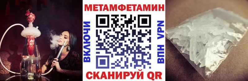 мориарти наркотические препараты  hydra онион  Таштагол  АМФЕТАМИН Premium 