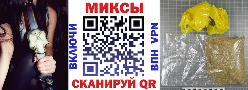 БУТИРАТ BDO Таштагол