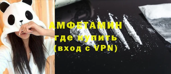кокаин VHQ Алзамай
