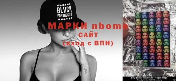 мет Абдулино