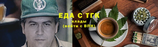 дурь Лабытнанги