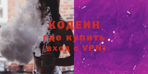 мет Абдулино