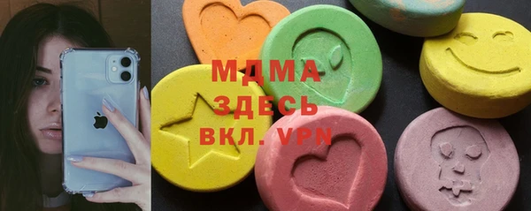 кокаин VHQ Алзамай