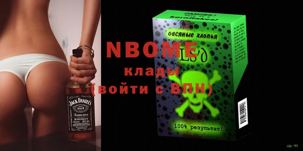 мет Абдулино