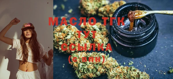 мет Абдулино