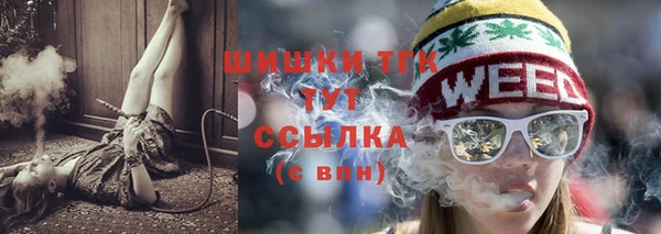 не бодяженный Кострома